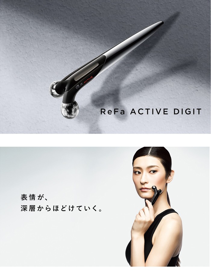 クーポン利用&送料無料 MTG ReFa ACTIVE DIGIT 美顔ローラー RF