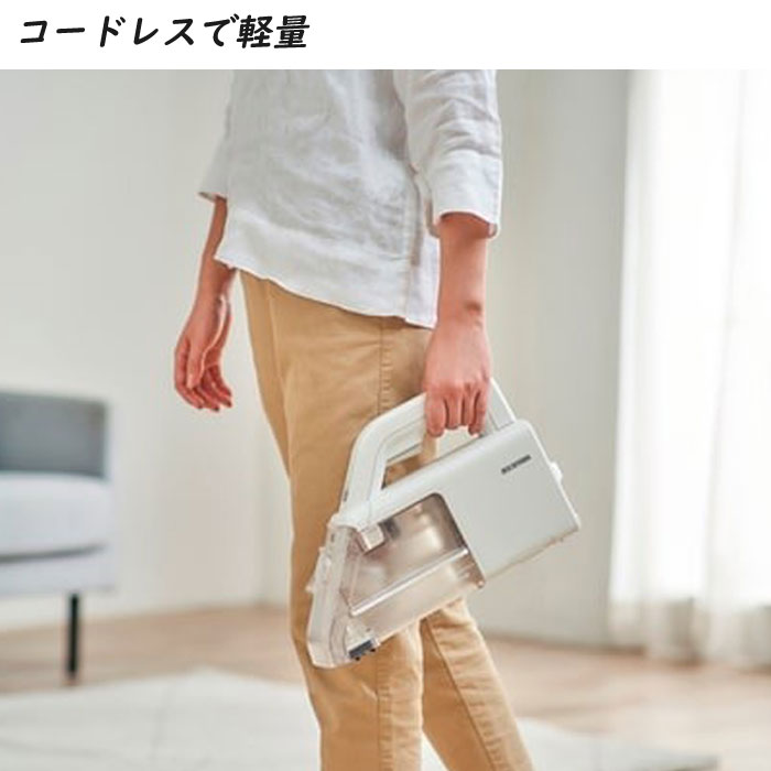 掃除機・クリーナー IRIS OHYAMA RINSER CLEANER RNS-B2000-HW IRIS OHYAMA アイリスオーヤマ 掃除機 ハンディリンサー