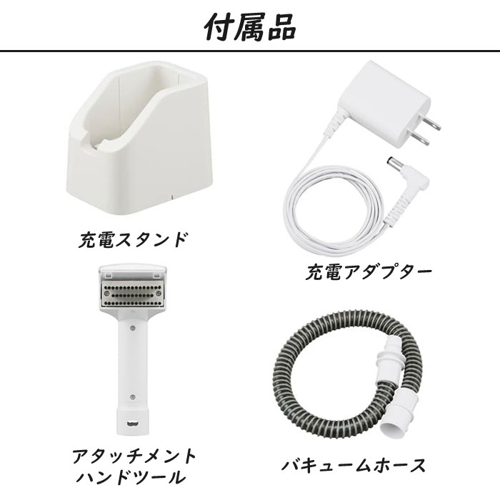 IRIS OHYAMA（アイリスオーヤマ） 掃除機 ハンディリンサークリーナー