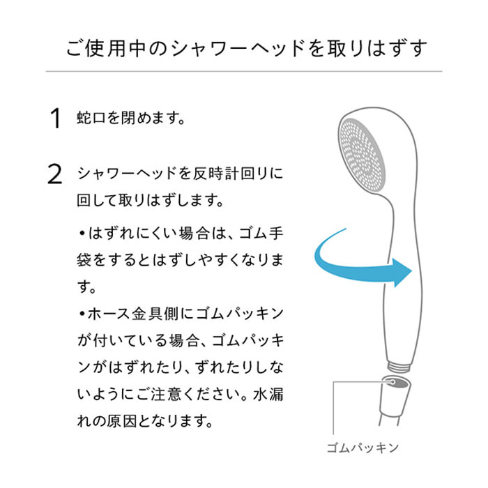 MTG ReFa ファインバブル S ホワイト シャワーヘッド MTG ReFa FINE BUBBLE S RS-AF02A の通販 |  カテゴリ：日用品・化粧品・医薬品 | MTG | リファ 家電通販のコジマネット - 全品代引き手数料無料