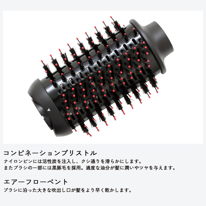 REVLON ブローブラシドライヤー レブロン RVDR5298JPBLK ブラック