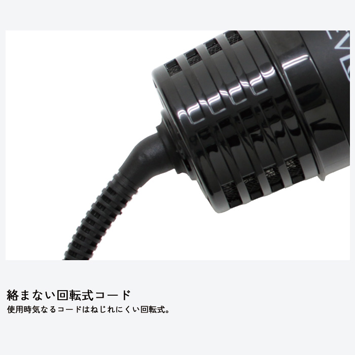 REVLON ブローブラシドライヤー レブロン RVDR5298JPBLK ブラック