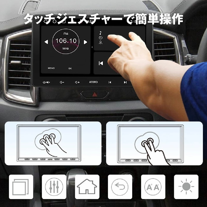 ATOTO 10インチAndroidナビ S8G2113LT ATOTO 10.1インチ カーナビ S8 S8G2113LT androidナビ : PCあきんど