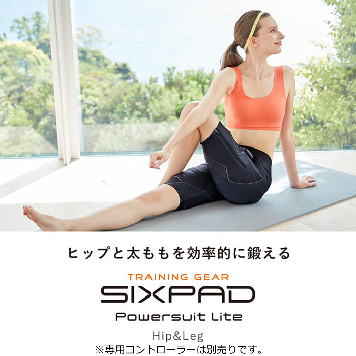 MTG SIXPAD Powersuit Hip＆Leg M size 男性用 メンズ EMS SE-AW00B-M