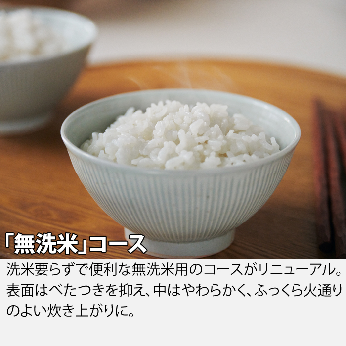 Amazon | パナソニック 炊飯器 5合 圧力IH 新生活 一人暮らし