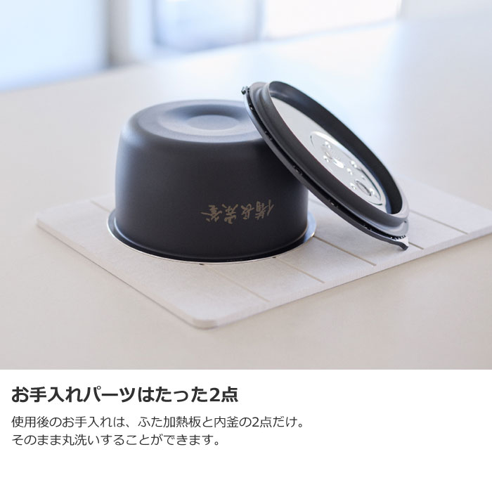 Panasonic（パナソニック） 炊飯器 5.5合炊き 圧力IH炊飯器 おどり炊き