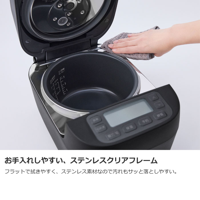 Panasonic SR 炊飯器5.5合炊き Panasonic パナソニック 炊飯器 5.5合炊き 圧力IH炊飯器 おどり炊き