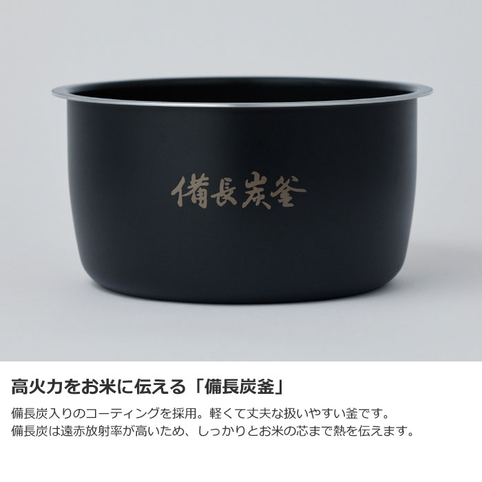 Panasonic（パナソニック） 炊飯器 5.5合炊き 圧力IH炊飯器 おどり炊き