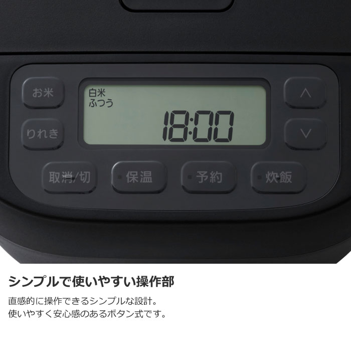 パナソニック 圧力IHジャー炊飯器 5.5合炊き　 SR-N310D-K sr-n310d-k_9.jpg