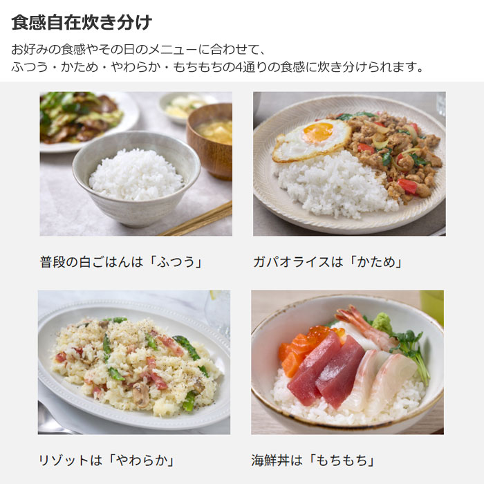 Panasonic（パナソニック） 炊飯器 1升炊き 圧力IH炊飯器 おどり炊き