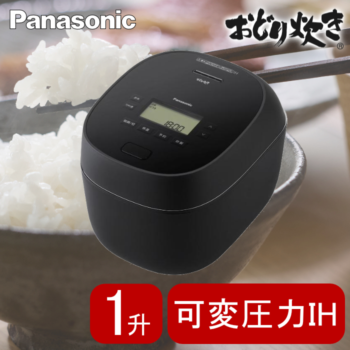 �p�i�\�j�b�N 1������ ���ъ� �ψ���IH�W���[���ъ� ���ǂ萆�� SR-N518E-K �u���b�N