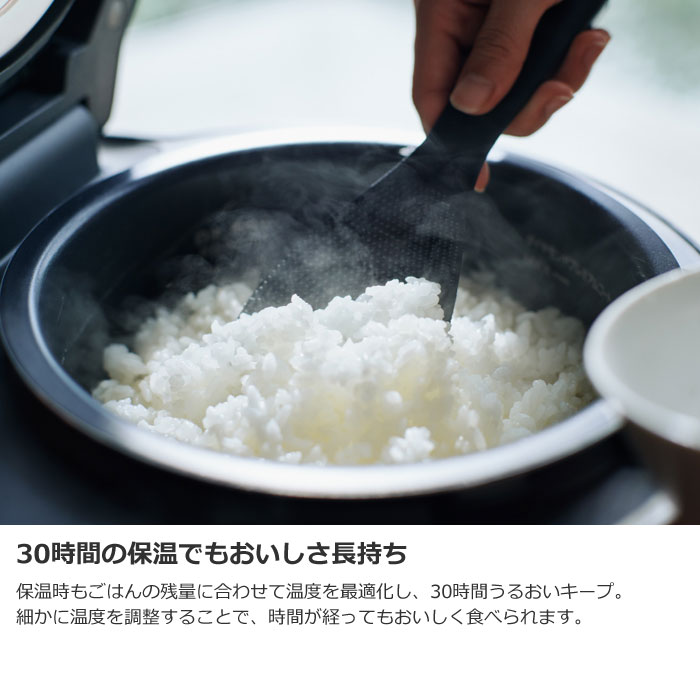 パナソニック ビストロ SR-X910D-K 可変圧力IHジャー炊飯器　新品 楽天市場】【公式店】パナソニック 可変圧力IHジャー炊飯器 選べる容量