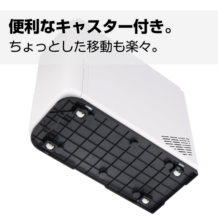 SANKA サンカ 保冷米びつ 白米 約11kg SRC-011WH ホワイト : PC