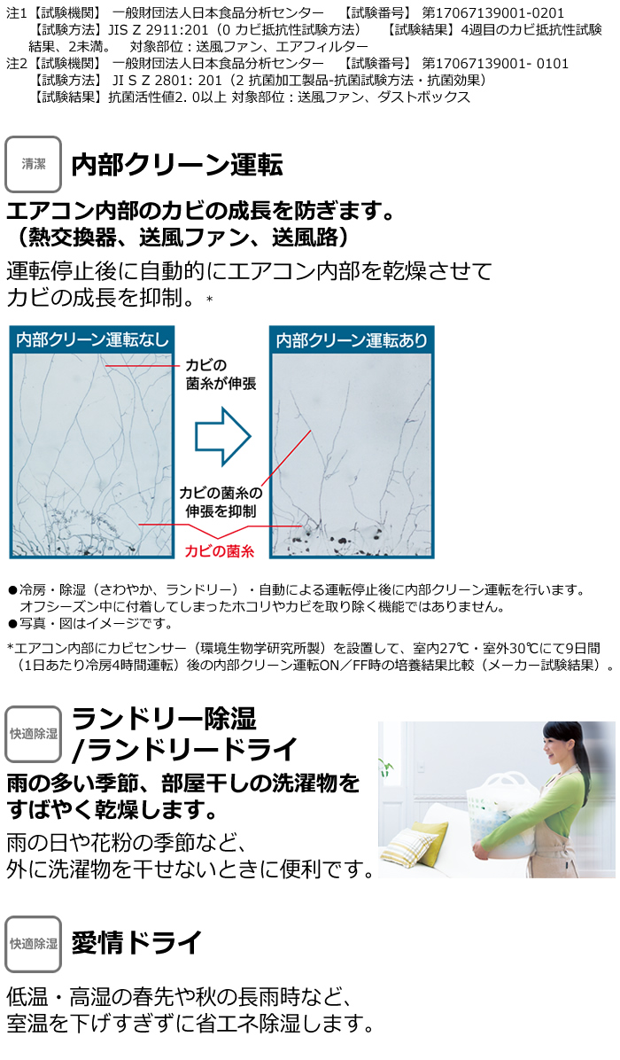 MSZ-4021ZXAS-W-IN おもに14畳用 ※室内機のみ三菱電機 壁掛形ZXASシリーズ 霧ヶ峰 システムマルチ 室内ユニット ハウジング エアコン 住宅設備用 取付工事費別途 新しい