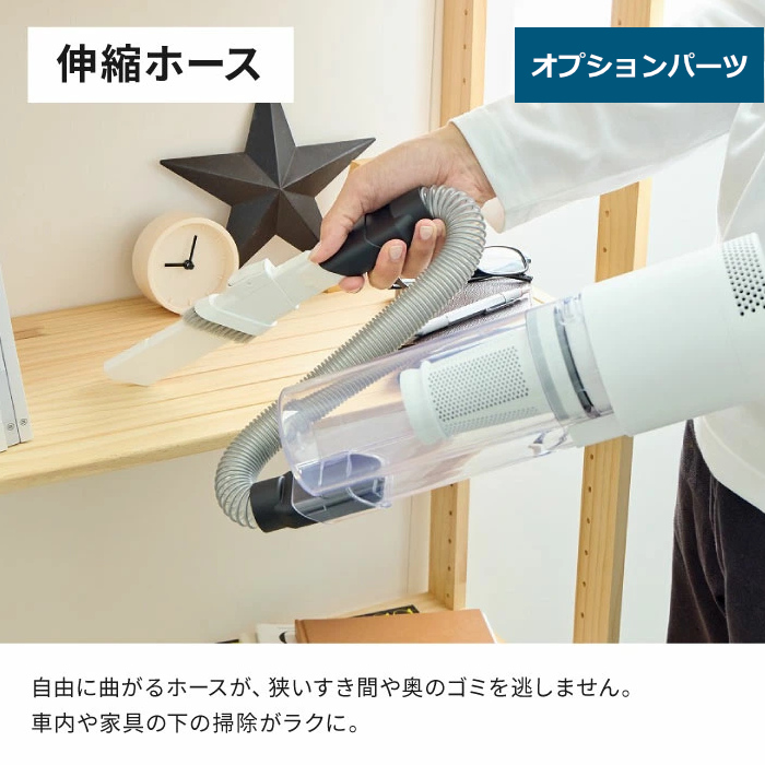 SANKA サンカ コード式 サイクロンスティック型クリーナー ＋
