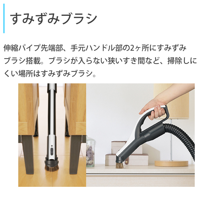 【ほぼ新品】三菱 Be-K TC-FD2E-N 掃除機 箱あり 喫煙なし 三菱電機 Be-K TC-FD2E-N [ホワイトゴールド] 価格比較 - 価格.com