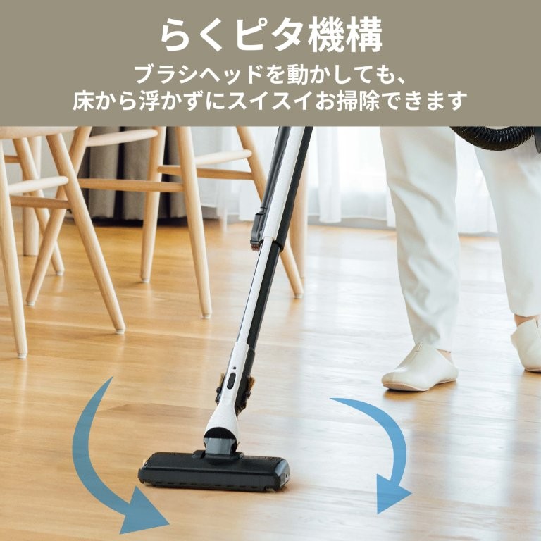 三菱 2023年製 紙パック式掃除機 クリーナー Be-K ペールゴールド Be-K 三菱電機 掃除機 紙パック式 クリーナー ビーケイ TC-FD2F-N
