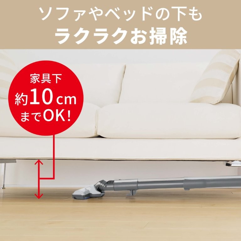 Be-K 三菱電機 掃除機 紙パック式 クリーナー ビーケイ TC-FJ2F-W