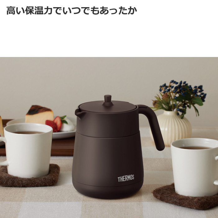 THERMOS（サーモス） 720ml 真空断熱ティーポット ストレーナー付 TTE