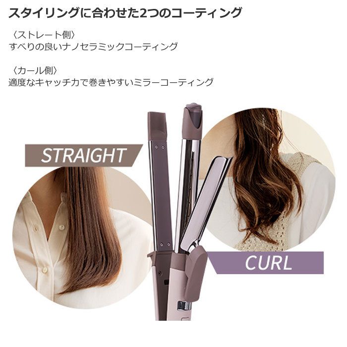 テスコム TW753A ヘアーアイロン 32mm elims est tw753a-c_3.jpg