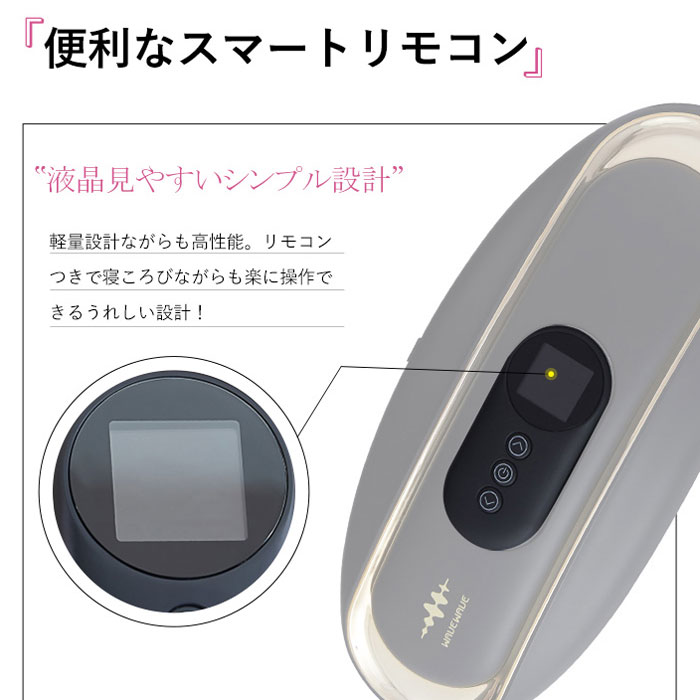 WAVEWAVE WAVEWAVE WAIST RELEASE ウエストリリース wavewave004