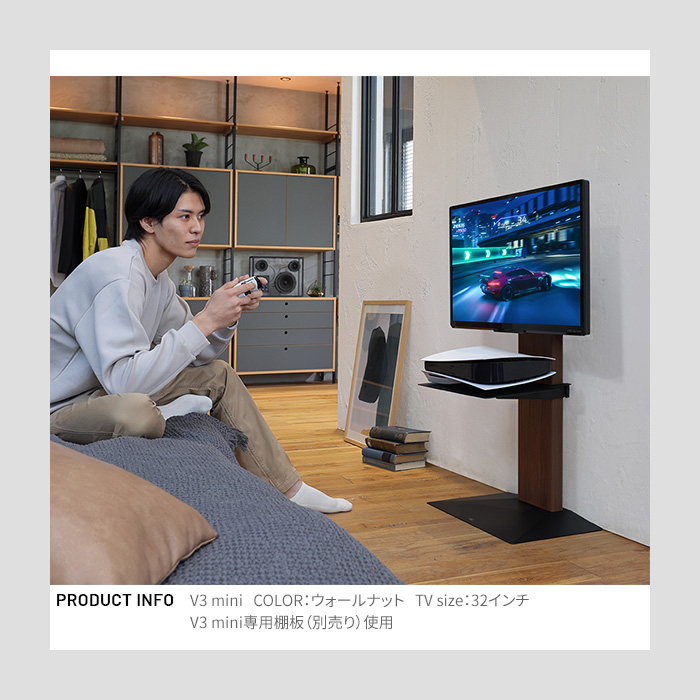 ⭐︎直接引き取り歓迎⭐︎ WALL テレビスタンド V3 MINI WALL INTERIOR TVSTAND V3 COMPACT | EQUALS（イコールズ）
