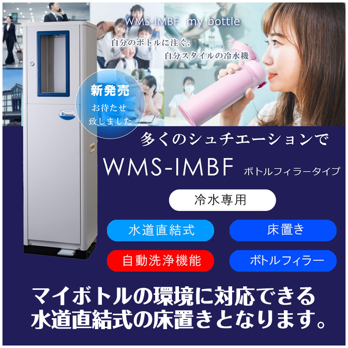 引き取り限定 北海道 道北 メイホーウィルダ―溶接機 発電機MW-3200