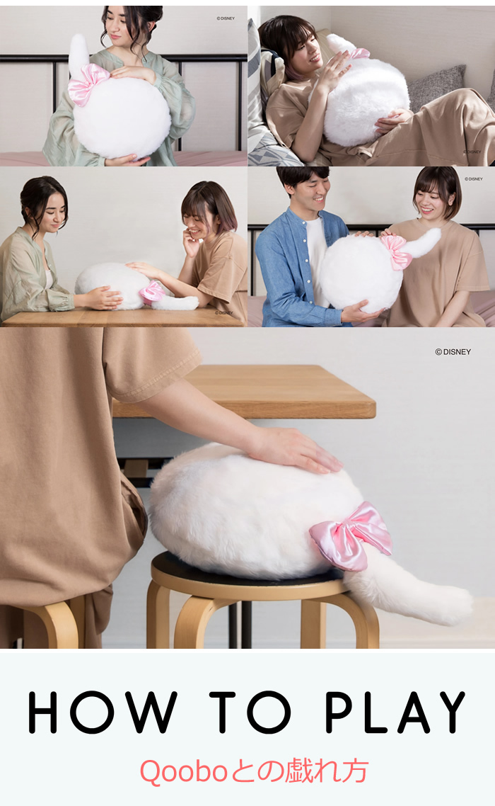 ユカイ工学 しっぽのついたクッション型セラピーロボット Qoobo クーボ