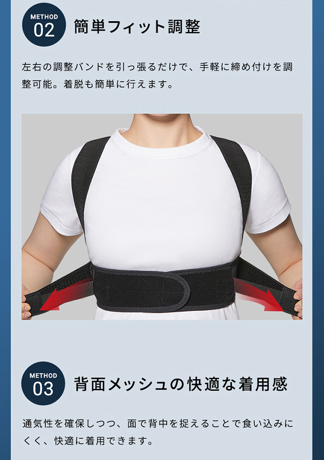 されるカー】 MTG 姿勢ケア Style BX Fit スタイルビーエックスフィット Lサイズ YS-AO03D-L 正規販売店 PCあきんど -  通販 - PayPayモール わないなど - shineray.com.br