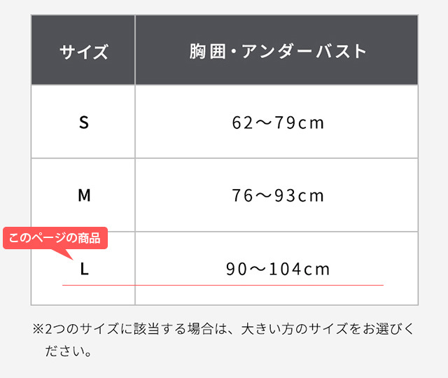 されるカー】 MTG 姿勢ケア Style BX Fit スタイルビーエックスフィット Lサイズ YS-AO03D-L 正規販売店 PCあきんど -  通販 - PayPayモール わないなど - shineray.com.br