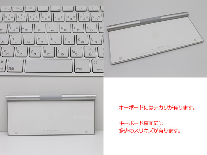 Apple ワイヤレスキーボード＆ワイヤレスマウスセット Magic Keyboad 