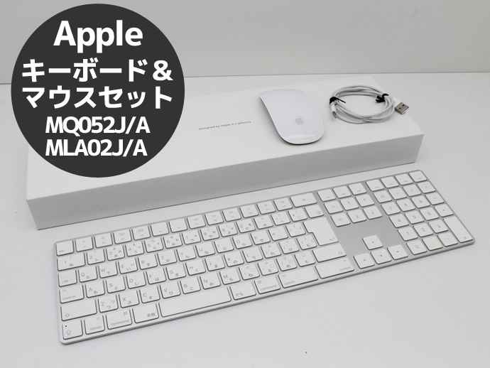 Apple ワイヤレスキーボード＆ワイヤレスマウスセット Magic Keyboad