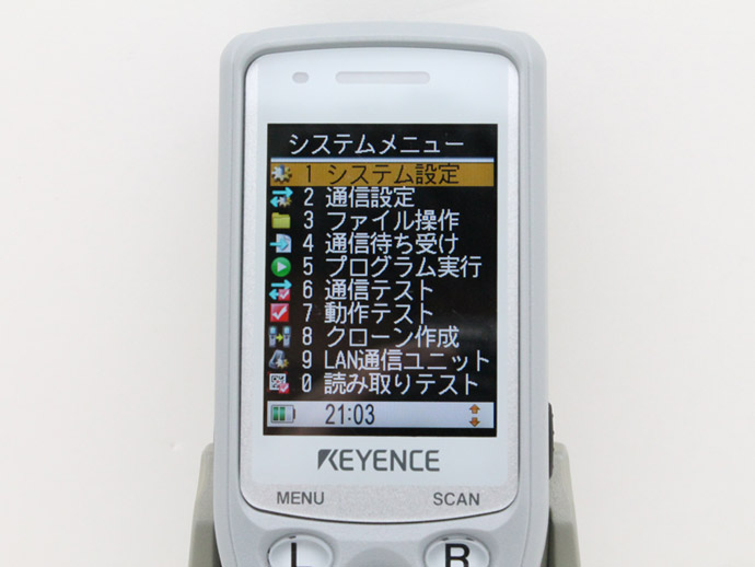 KEYENCE キーエンス ハンディターミナル BT-1500 本体1台 充電