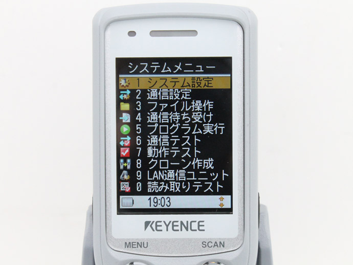 KEYENCE キーエンス ハンディターミナル BT-1550 本体1台 充電