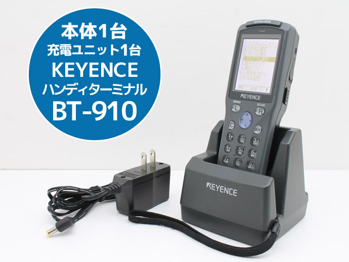 bt-910-1-1_01.jpg
