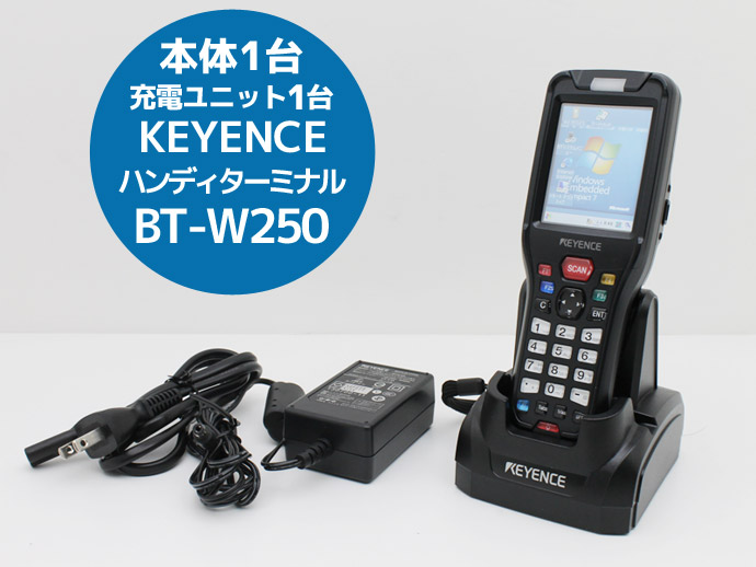 ハンディターミナル BT-1550 現行品 キーエンス