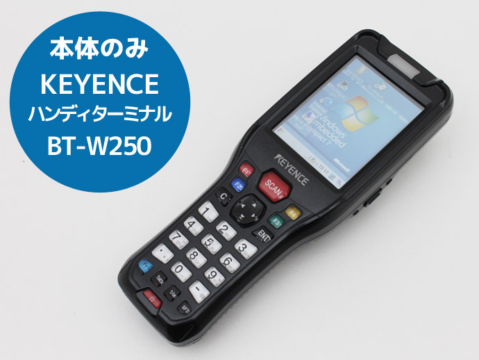 bt-w250_01.jpg