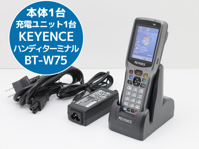 キーエンス ハンディターミナル KEYENCE BT-W75 携帯端末 バーコード 2次元バーコード 充電式 本体 Bluetooth 充電ユニット  無線LAN搭載 初期化済 M71T 中古 : bt-w75-1-1 : PCショップ アトランティック - 通販 - Yahoo!ショッピング