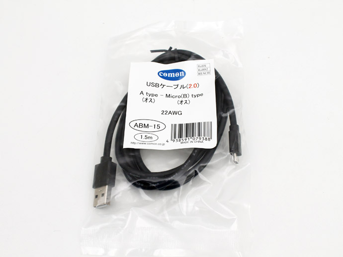 PLANTRONICS Plantronics PLT Calisto 7200 USBスピーカーフォン