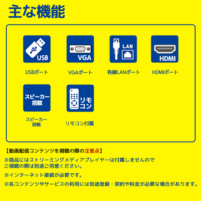 エプソン（EPSON） プロジェクター EB-982W 4200lm ランプ使用時間0H