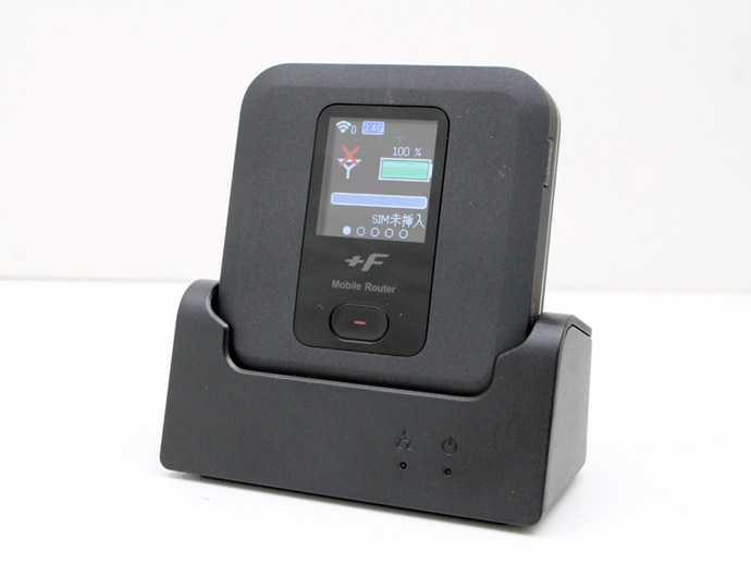 モバイルWi-Fiルーター +F FS030W FUJISOFT SIMフリー クレードル付き