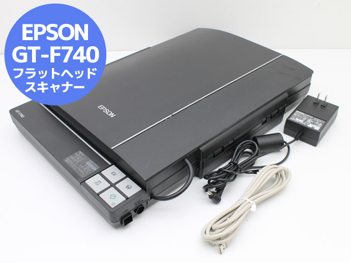 EPSON エプソン フラットベッドスキャナー GT-F740 フィルムフォルダー