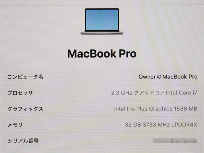 MacBook Pro Apple Macbook 13-inch,2020 Thunderbolt 3×4 CTO