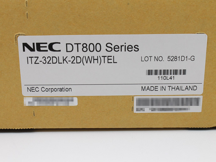 NEC 開封済み未使用品 ビジネスフォン DT800 Series ITZ-32DLK