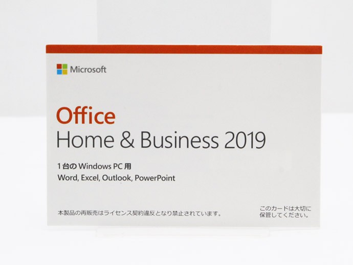 ノートパソコン Microsoft Office付き 中古 送料無料 P5倍 国内正規品 Win10 新品ssd128gb Nec Lavie Dvd Rw Aランク 4gb 1 7ghz P05 Celeron 3215u Pc Gn17cjsa6