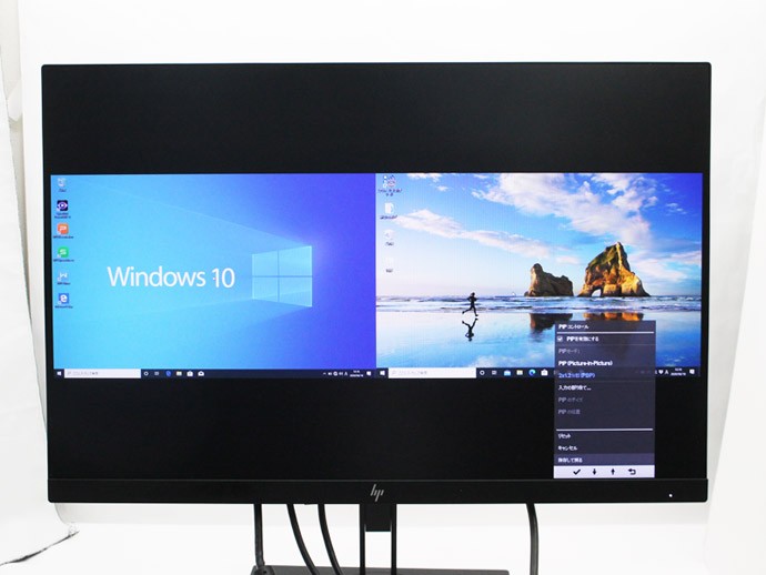 日本HP 送料無料 液晶ディスプレイ HP Z24n G2 プロフェッショナル液晶