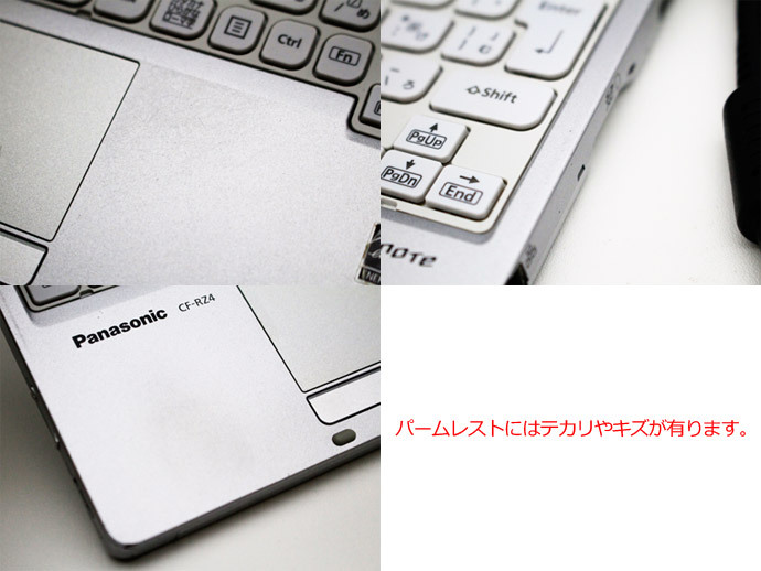 中古 ノートパソコン Microsoft Office付き P15倍 Win10 Panasonic Let's note CF-RZ4ADACS  Core M-5Y70 1.1GHz 4GB 新品SSD 256GB Cランク 送料無料 J6.T :p12277-f:PCショップ アトランティック  - 通販 - Yahoo!ショッピング