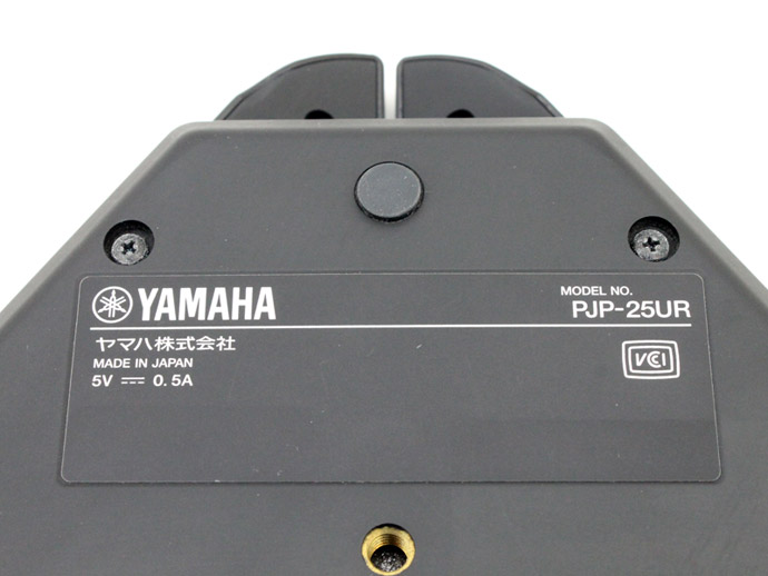 ヤマハ YAMAHA 会議用マイクスピーカー PJP-25UR 動くマイクアーム 少人数に適したWeb会議用マイクスピーカー N72T 中古 : pjp-25ur  : PCショップ アトランティック - 通販 - Yahoo!ショッピング