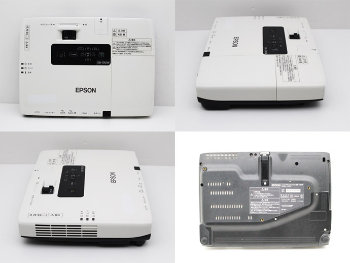 EPSON エプソン モバイルプロジェクター EB-1761W 2600lm ランプ使用