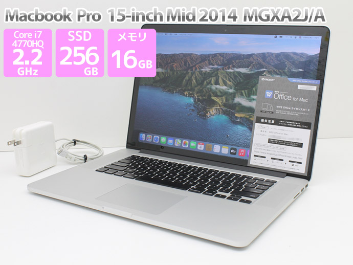 Apple Macbook Pro 15-inch,Mid 2014 MGXA2J/A WPS Office付き Core i7